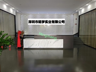 Китай Ming-meng Enterprise завод